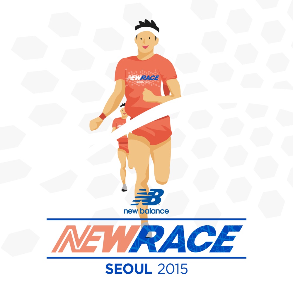 Newbalance Mmarathon Course Record 'New Race’ 디자인 프로젝트