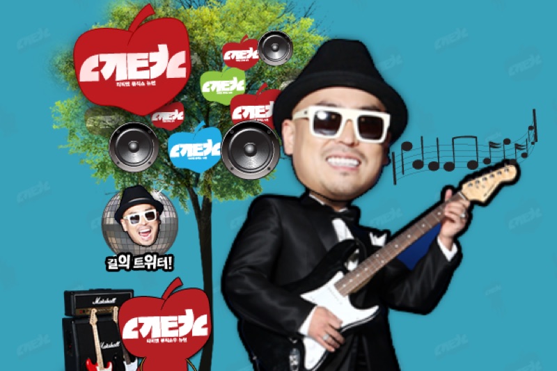 tvN 뉴턴 디자인 프로젝트